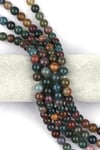 Hint Akik ( AA Kalite ) Doğal Taş Dizi 10 mm Küre Kesim