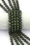 Kanada Yeşim (AA Kalite) Doğal Taş Dizi 8 mm Küre Kesim - D-0122-01