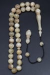 Koç Boynuzu Tesbih 10 mm Küre Kesim