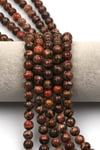 Leopar Jasper Doğal Taş Dizi 8 mm Küre Kesim - DZ-1106