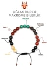 Oğlak Burcu Taşlarından Oluşan Doğal Taş Makrome Bileklik 8 mm Küre Kesim - Burç Bilekliği