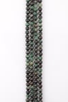 Phlogopite Doğal Taş Dizi 8 mm Küre Kesim