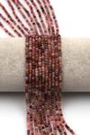 Spinel Doğal Taş Dizi 3 mm Fasetli Küre Kesim - DZ-1302