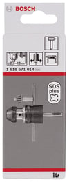Bosch - 2,5-13 - SDS-Plus Anahtarlı Mandren