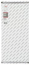 Bosch - Best Serisi Beton İçin 1 1/4'' UNC Girişli Elmas Sulu Karot Ucu 212 mm