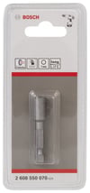 Bosch - Lokma Anahtarı 50*7,0 mm M4