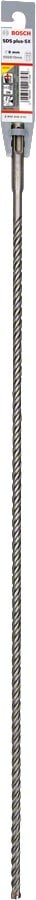 Bosch - SDS-Plus-5X Serisi Kırıcı Delici Matkap Ucu 8*610 mm