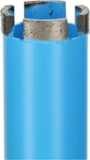 Bosch - Standard Seri Beton İçin 1/2'' Girişli Sulu Elmas Karot Ucu 42mm