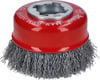Bosch - X-LOCK - Clean Serisi Metal İçin Saçaklı Tel Fırça 75*0,3 mm