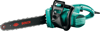 Bosch AKE 40-19 PRO Zincirli Ağaç Kesme Makinesi