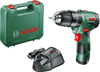 Bosch Easy Impact 12  Darbeli Matkap(2,5 AH Tek Akü)