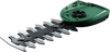 Bosch ISIO 120mm Shrub Shear Blade (Topiari Bıçağı)