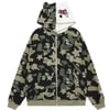 Yeşil Camo Fermuarlı Hırka