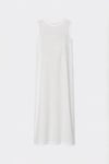 Cotton Dress Lining