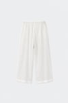 Cotton Trouser Lining