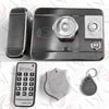 CamuratechCMR PR 1000CMR1000 Akilli Kilit Proximity Radarlı Işıklı
