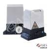 SL-550W Yana Kayar Kapı Motoru (1000 Kg Tek Motor)