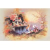 16X22 cm Rich Kolay Transfer - 5078 Koyu Renk