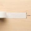 Çift Taraflı Ütüyle Yapışan Tela (1,8 cm)