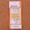 Kanaviçe, Etamin İğnesi (6'lı Paket)