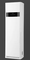 Arçelik 34726 Monofaze Inverter 33779 BTU/h Salon Tipi Klima