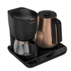 Arçelik CFM 9147 B Gurme Otomatik Çay & Filtre Kahve Makinesi