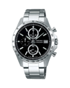 SBTR005 SEIKO KRONOGRAF KOL SAATİ