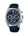 SBTR019 SEIKO KRONOGRAF KOL SAATİ