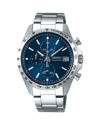 SBTR023 SEIKO KRONOGRAF KOL SAATİ