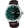 SRPD37J SEIKO PRESAGE