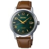 SRPE45J SEIKO PRESAGE