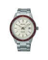SRPH93J SEIKO PRESAGE KOL SAATİ