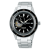 SSA425J SEIKO PRESAGE