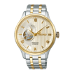 SSA464J SEIKO PRESAGE