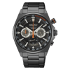 SSB399P SEIKO KRONOGRAF
