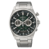 SSB405P SEIKO KRONOGRAF