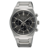 SSB455P SEIKO KRONOGRAF 