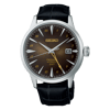 SSK039J SEIKO PRESAGE GMT