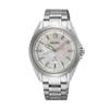 SUR605P SEIKO PROSPEX KADINSAATİ