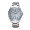 SUR607P SEIKO PROSPEX KADINSAATİ