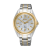 SUR608P SEIKO PROSPEX KADINSAATİ