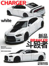  TimeMicro × PSC DESIGN 1:64 Charger 