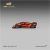 1/64 CM Model CM64-SOLUSGT-07 McLaren Solus GT Metallic Orange