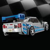 76917 LEGO® Speed Champions Daha Hızlı Daha Öfkeli Nissan Skyline GT-R (R34)
