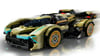 76923 LEGO® Speed Champions Lamborghini Lambo V12 Vision GT Süper Araba