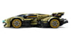 76923 LEGO® Speed Champions Lamborghini Lambo V12 Vision GT Süper Araba