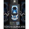 Aurora Model 1:64 Toyota Supra A90 Oriental Tires D1GP Drift Racing