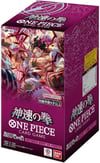 BANDAI One Piece TCG OP-11 Japanese Booster Box