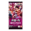 BANDAI One Piece TCG OP-11 Japanese Booster Pack (1 Pack)