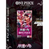 BANDAI One Piece TCG OP-11 Japanese Booster Pack (1 Pack)